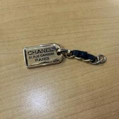 レア!CHANELキーリング ル シャトーデ ダム2020/21コレクション