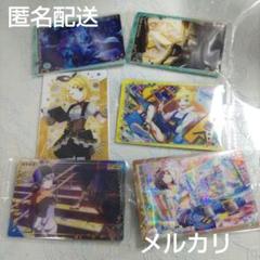 M*i様 プロセカ ウエハース まとめ売り - メルカリ