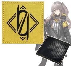 「少女前線/ドールズフロントライン　404小隊 ワッペン」jo-db