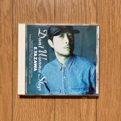 2025年最新】矢沢永吉 wanna stop cdの人気アイテム - メルカリ