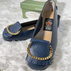 【極美品】ミハマ カッターシューズ ネイビー フラット フリンジ サイズ23.5 極美品】ミハマ カッターシューズ ネイビー フラット フリンジ