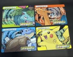 ポケモンバトルカードe+ 9枚セット ポケモンバトルカードe＋ 9枚 まとめ売り
