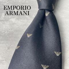 EMPORIO ARMANI イーグル柄 ストライプ ネクタイ ブラック 黒