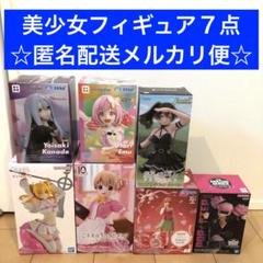 プライズフィギュア 未開封 美少女等 フィギュア 40個 まとめ売り 美少女 フィギュア まとめ売り