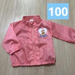 アンパンマン 羽織 100cm
