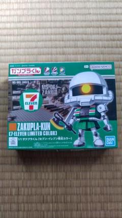 ガンプラ】セブンでザクプラくんゲット！可愛くてお手軽な