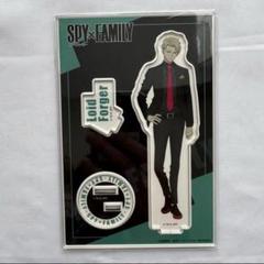 スパイファミリー SPY×FAMILY ジャンプフェスタ アクスタ ロイド
