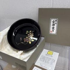 会津塗り　菓子鉢　お盆　新品