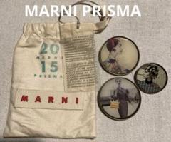 2025年最新】マルニ Marni ブローチの人気アイテム - メルカリ