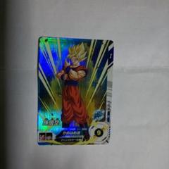 ヒーロー！ダイバーズ　ロケテスト　ロケテ　孫悟空　sr TEST-001 ドラゴンボール ダイバーズ TEST-001 孫悟空 SR ロケテ - メルカリ