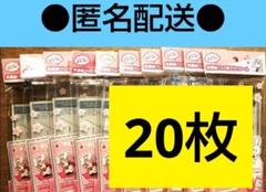 2025年最新】セリア 未開封パック用 クリアフレームの人気