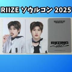 RIIZE ソウルコン ジャケット トレカなし RIIZE ソウルコン ジャケット トレカなしの通販 by Apn's shop