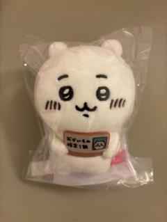 【新品・未開封】 おかいもの検定1級 ハチワレ マスコット maxresdefault.jpg