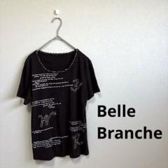 【Belle Branche】テキストプリント ブラウン Tシャツ 半袖 英字