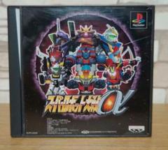 PS1 スーパーロボット大戦α 帯有り プレステ1ソフト