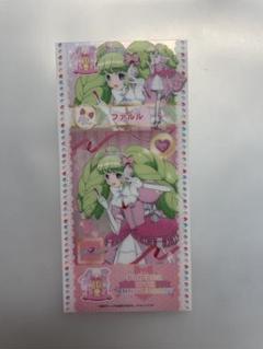 2025年最新】ファルル プリチケの人気アイテム - メルカリ