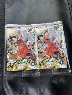 【新品未開封】 孫悟空　ドラゴンボールスーパーダイバーズ　プロモ　2枚セット 新品未開封】 孫悟空 ドラゴンボールスーパーダイバーズ プロモ
