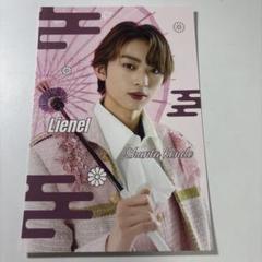 Lienel 近藤駿太 アクスタ 2025年最新】lienel 近藤駿太の人気アイテム - メルカリ