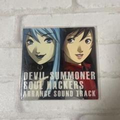 アニメ系CD　N3DS「デビルサマナー ソウルハッカーズ」オリジナルサウンドトラック Amazon | デビルサマナー ソウルハッカーズ 3DS 予約特典
