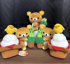 リラックマストア&すみっコぐらしshop【公式】 on X