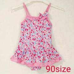 90cm 女の子用 女児用 水着 ピンク 花柄 ワンピース スイムウェア プール