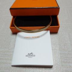 HERMES バングル ユニ ゴールド 美品 70 21㌢ クリーム色