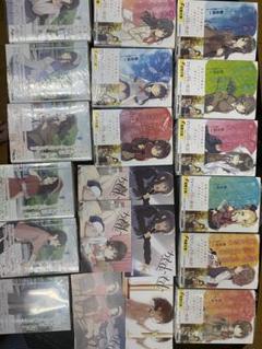 青春ブタ野郎シリーズ　1〜15巻　全巻セット　ポストカード8枚付き 青ブタ 青春ブタ野郎シリーズ 限定表紙10-15巻 特典ポストカード