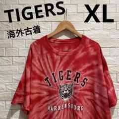WARRENSBURG TIGERS アメフト　大学　タイダイ　サイズXL