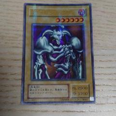 遊戯王 デーモンの召喚のサムネイル