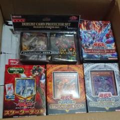 遊戯王新品未開封スタータデッキ2014　　1カートン48個セット 2025年最新】スターターデッキ2014の人気アイテム - メルカリ