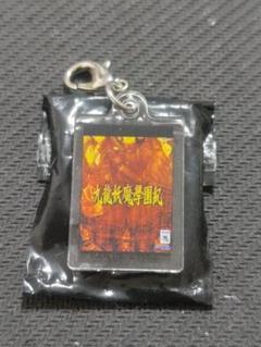 アトラスフェス　九龍妖魔學園紀　アクリルチャーム