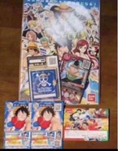 ジャンプ フェスタ 2016 配布品　ワンピース　カード 等　新品　非売品　①