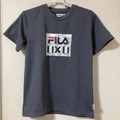 FILA　美品　Tシャツ　160㎝　ドライ