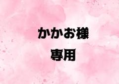 2025年最新】莉犬くんリングライトの人気アイテム - メルカリ