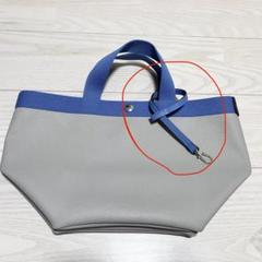 週末まで【美品】エルベシャプリエ　701C ミョゾティス モカ　Sサイズ 楽天市場】エルベシャプリエ Herve Chapelier バッグ トート