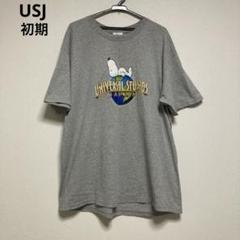 00s ユニバーサルスタジオジャパン USJ ピーナッツ スヌーピー Tシャツ