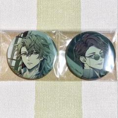 泡沫のユークロニア -trail- ebtenDXパック特典 缶バッジ 帷・依