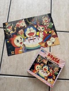 藤子・F・不二雄 ジグソーパズル ドラえもん ココイチ 当選品 未開封品 レア 藤子・F・不二雄生誕90周年 藤子・F・不二雄 TV MUSIC HISTORY