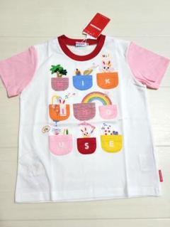 ミキハウス ウサコ 豪華 ポケット 刺繍 ワッペン Tシャツ 100cm