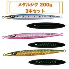未使用品 夜ブリジグ 414g 黒金 未使用品 夜ブリジグ 414g 黒金 - メルカリ