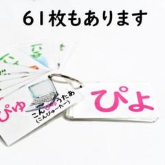 k.k様 リクエスト 10点 まとめ商品