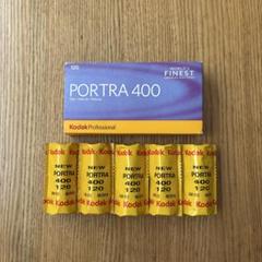 Kodak Portra 400 120フィルム 6本【期限切れ】ブローニー Kodak portra 400 ブローニー 120mm 期限切れ24本セット - メルカリ