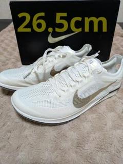 【走行5キロ美品】 ドラゴンフライ2 プロト 26.5 NIKE - 【新品】26.5㎝ ナイキ ズームエックス ドラゴンフライ2