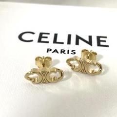 美品 CELINE 両耳用 ピアス ラインストーン チェーン ずっと気になってた セリーヌ GP×ラインストーン ピアス(両耳用