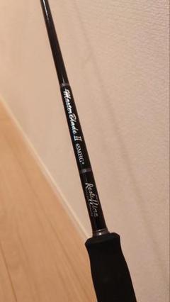 レスターファイン マスターブレイド63ML - メルカリ