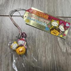 ハ*ー様 大阪限定 たこ焼きマイメロディ キーホルダー ハ*ー様 大阪限定 たこ焼きマイメロディ キーホルダー - メルカリ