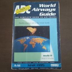 ＡＢＣ World Airways Guide MAR 1995 貴重品　洋書 ABC World Airways Guide MAR 1995 貴重品 洋書 - メルカリ