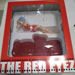エヴァンゲリオン　エクストラ　フィギュア　THE RED EYEZ 　レイ