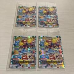 デュエマ 神アート 応援妖精エール×4枚 フェアリータイムライン 未開封 - メルカリ