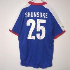 2025年最新】中村俊輔 ユニフォームの人気アイテム - メルカリ